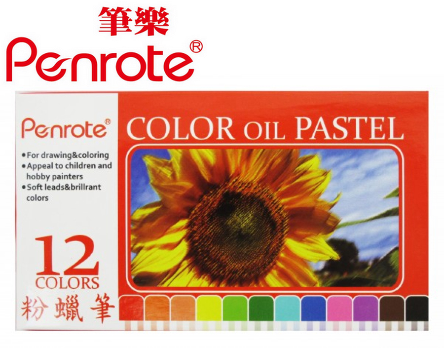 {振昌文具}【筆樂PENROTE】(請先來電詢問存貨)12色粉蠟筆 盒 PG3584