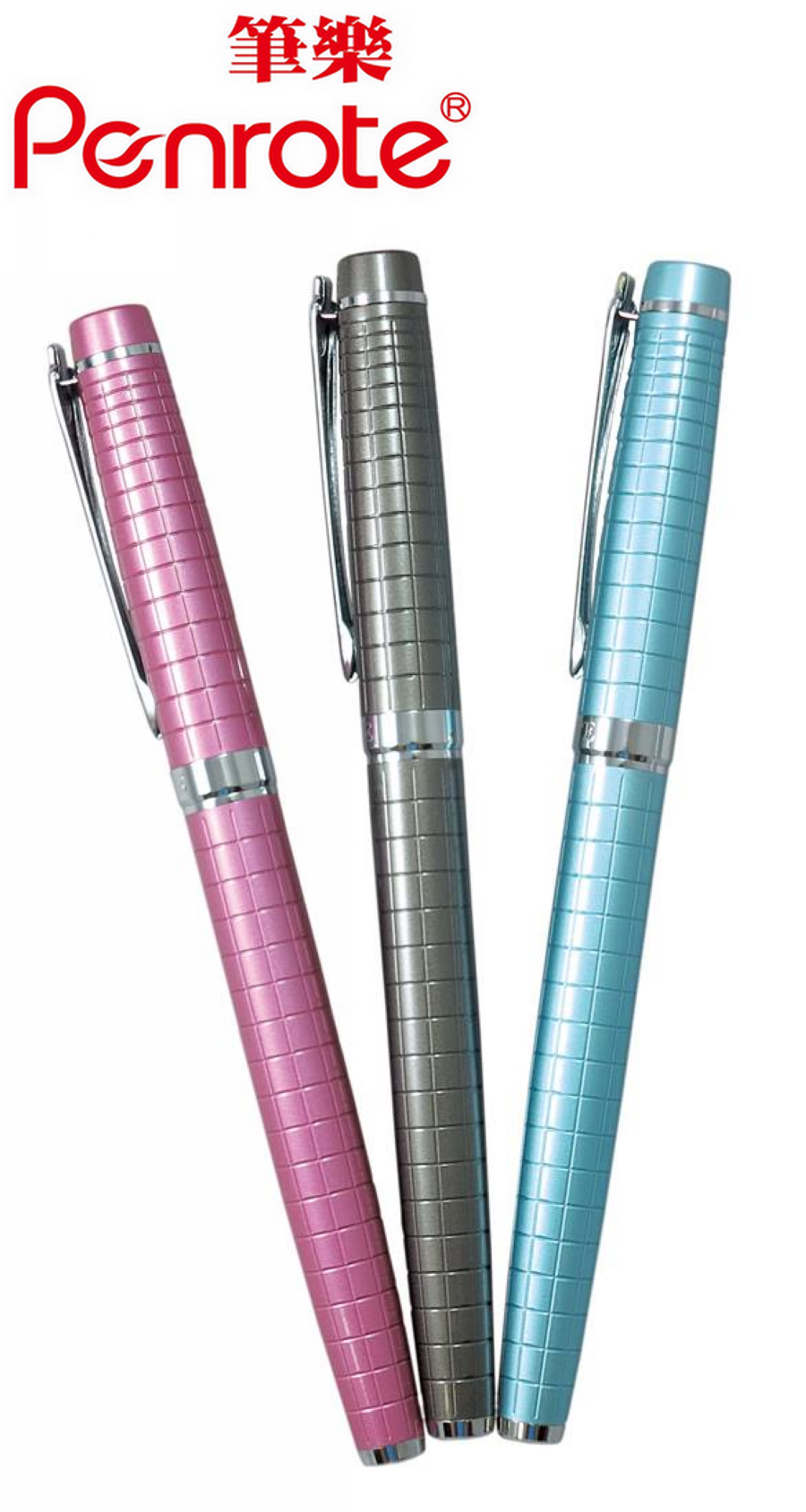 {振昌文具}【筆樂PENROTE】格紋鋼筆 支 PN6295