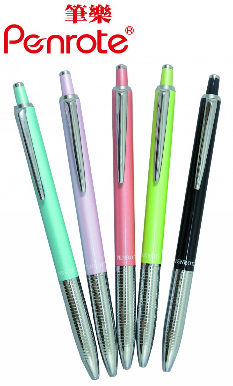 {振昌文具}【筆樂PENROTE】時尚金屬中性筆 20支/盒 PA5106