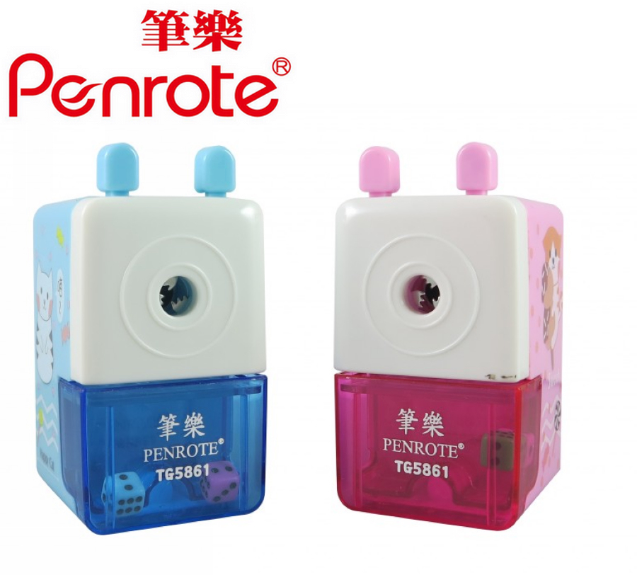 {振昌文具}【筆樂PENROTE】861削鉛筆機 台 TG5861