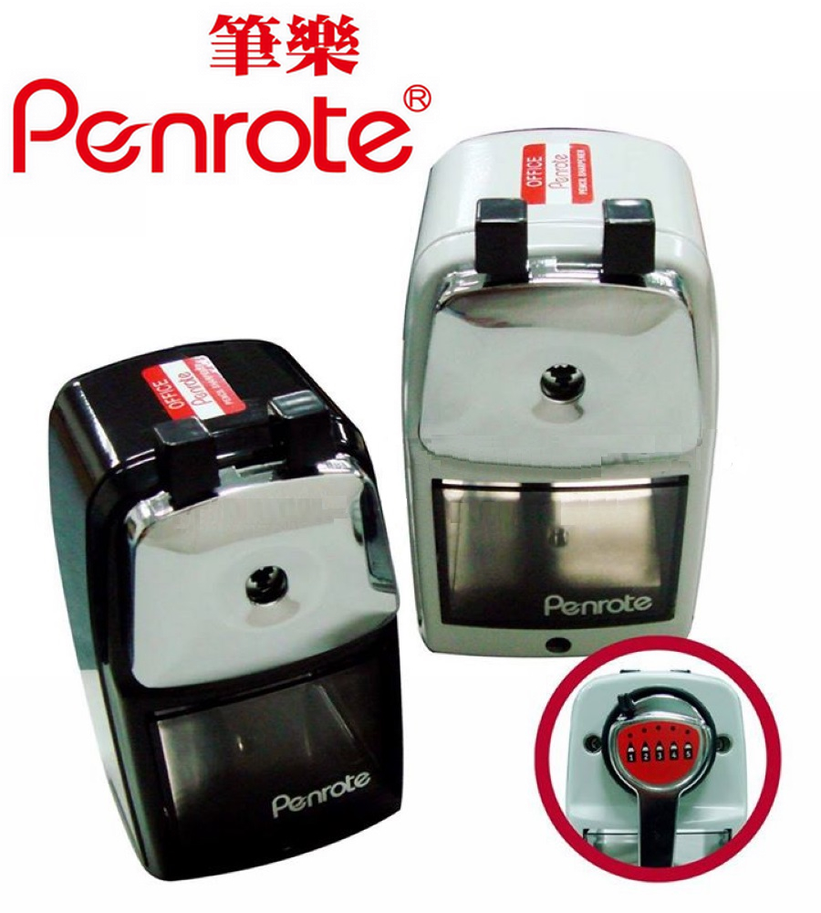 {振昌文具}【筆樂PENROTE】(請先來電詢問存貨)620五段式削鉛筆機(金屬外殼) 台 TG034-2