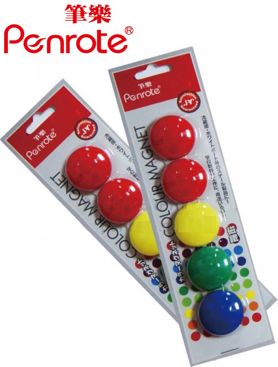 {振昌文具}【筆樂PENROTE】30mm圓形磁鐵 12卡/盒 KC5592-1