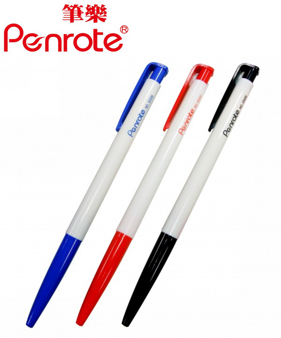 {振昌文具}【筆樂PENROTE】6506 (B) 自動原子筆 50支/盒 PA061-B