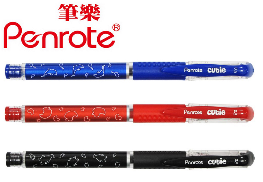 {振昌文具}【筆樂PENROTE】(請先來電詢問存貨)Cutie滑順中性筆 12支/盒 PC1105