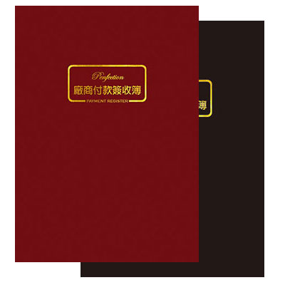美加美 0062A 16K膠皮付款簽收簿(紅/黑) 6本 / 包
