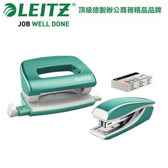 德國LEITZ WOW系列 MINI雙機組 (訂書機+打孔機) LZ5561-20 / 組
