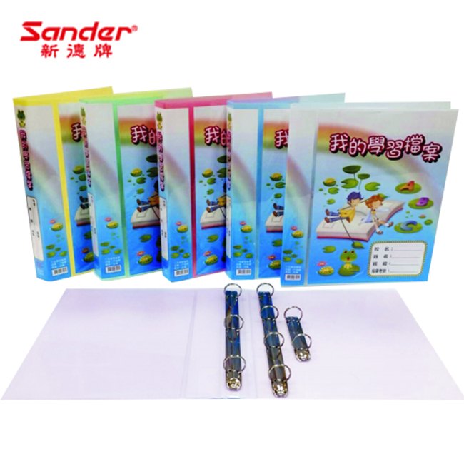 【新德 Sander】 A4  封面  P.P 學習檔案  3孔  檔案夾 07-401 資料夾  12本/箱