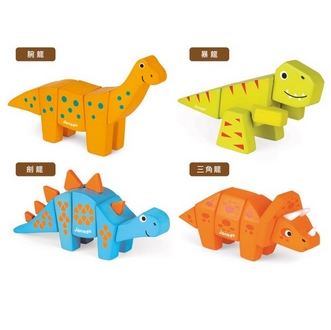 {振昌文具}【請先來電洽詢庫存】【法國Janod】立體動物拼-恐龍(四款可選) J08226 J08227 J08228 J08229 /組