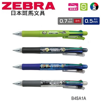 日本 斑馬 Clip-on multi 台灣保育類動物 油性 再生材 多功能 B4SA1A 原子筆+自動鉛筆 /支