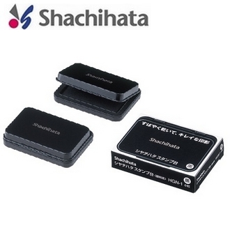 日本 寫吉哈達  HGN-2 油性 中 印台 /個