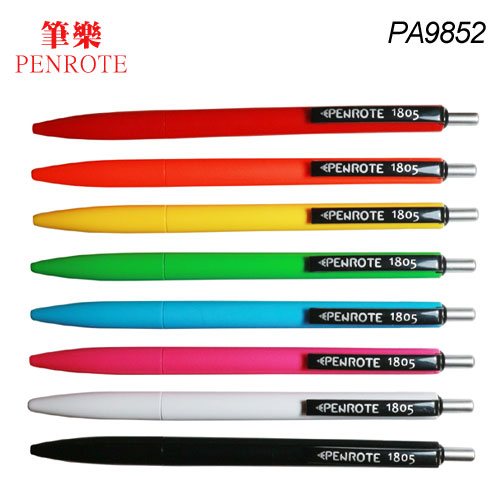 {振昌文具}【筆樂PENROTE】1805 中油筆 PA9852 24支 / 盒