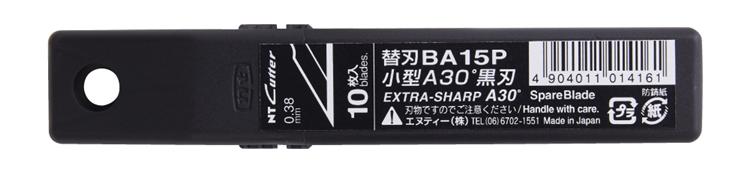 {振昌文具}日本NT Cutter高碳鋼黑刃 替刃 30度 美工 刀片適PMGA-EVO2 EVO1 2A型 BA15P