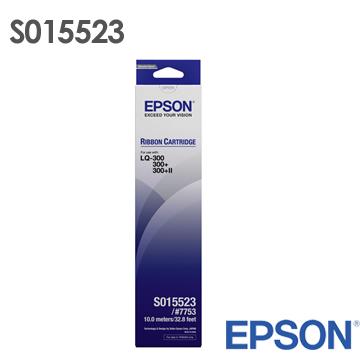 {振昌文具}EPSON 原廠 7753色帶 S015506 S015523 LQ-300 LQ300用