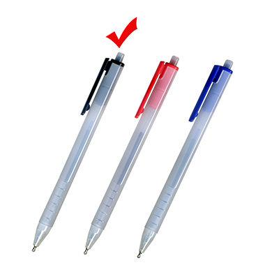 {振昌文具}TEMPO 節奏 B-114 自動中油筆 1.0mm 滑溜 簽名 書寫滑順