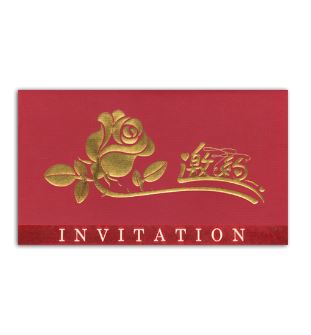 {振昌文具}【請先來電洽詢庫存】百美 C2212 生日卡 50張 / 包