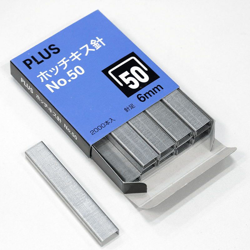 {振昌文具}PLUS 30-123 50D 6mm訂書針