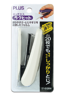 {振昌文具}PLUS ST-010RB舒適訂10號訂書機 藍紅白