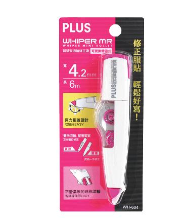 {振昌文具}PLUS 42-512 WH-604智慧型滾輪修正帶 粉
