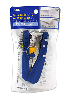 {振昌文具}PLUS ST-010XH艷彩雙排平針訂書機 藍白桃紅綠