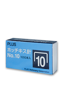 {振昌文具}PLUS 30-111 10號訂書針