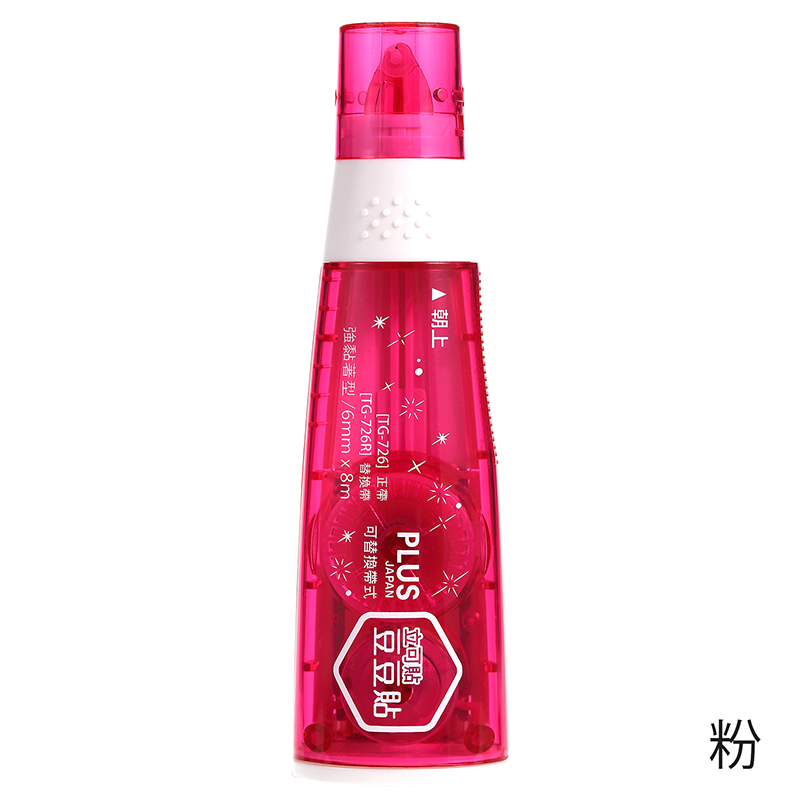 {振昌文具}PLUS TG-724 TG-726 TG-728 豆豆彩貼正帶 綠藍粉