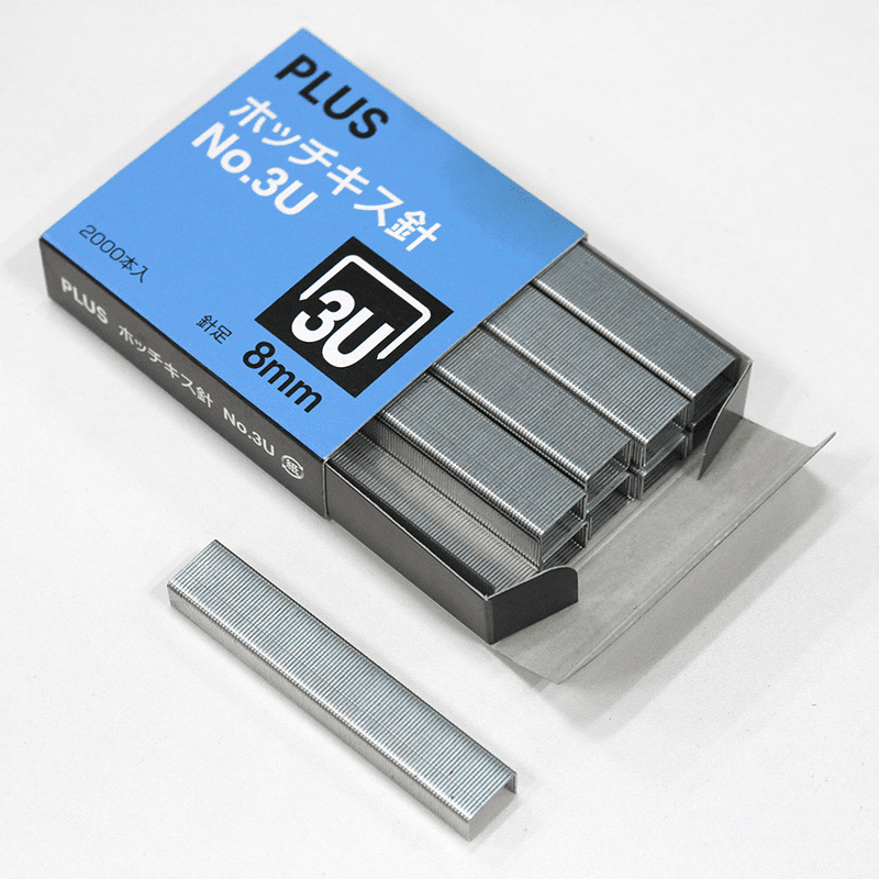 {振昌文具}PLUS 30-146 3U 8mm訂書針