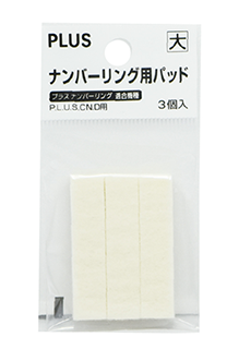 {振昌文具}PLUS 30-740 號碼機棉(L)