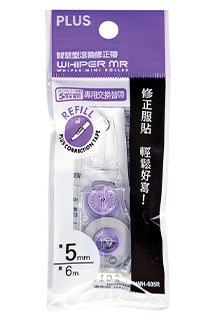 {振昌文具}PLUS 44-231 WH-605R智慧型滾輪修正帶替帶 紫