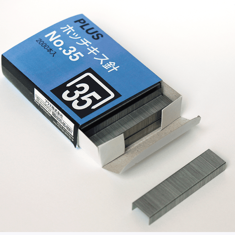 {振昌文具}PLUS 30-158 NO.35(SS-035)訂書針