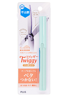 {振昌文具}PLUS 35-162 SC-130PF不沾膠攜帶式筆型剪刀 寶寶藍