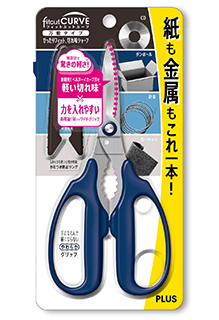 {振昌文具}PLUS 34-631 SC-175PM萬能剪刀