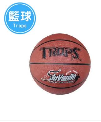 {振昌文具}【成功success】 特波士 少年刻字籃球 40150A 