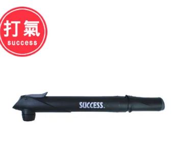 {振昌文具}【成功success】成功 高壓迷你打氣筒 S4004