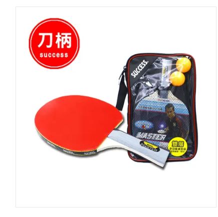 {振昌文具}【成功success】成功 刀柄五夾光面桌拍(初學級) s3112