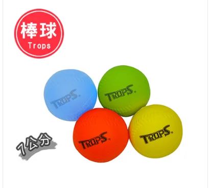 {振昌文具}【成功success】特波士 發泡安全棒球7cm 4110
