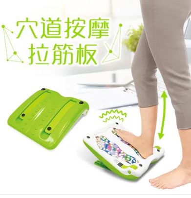 {振昌文具}【成功success】成功 穴道按摩拉筋板(綠) s4753