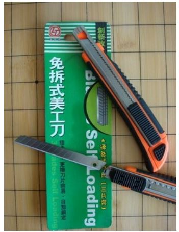 {振昌文具}【雷鳥】三連發 小美工刀 LT-404