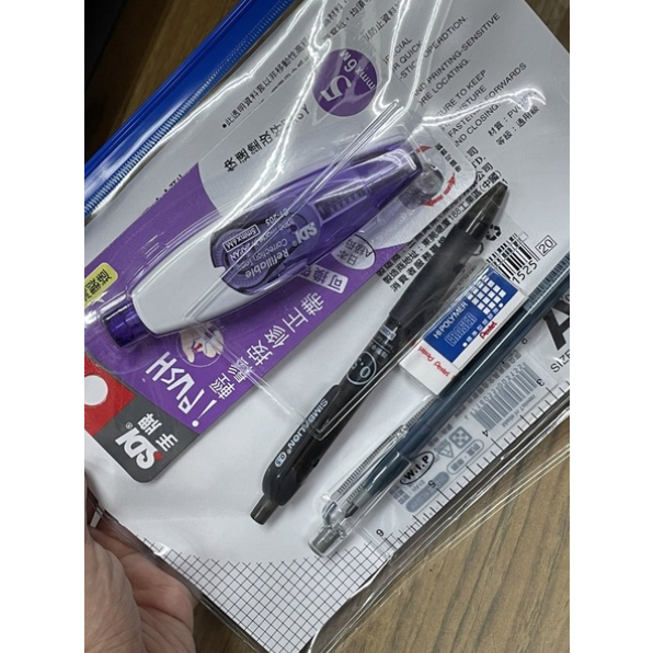  考試組合 文具組 文具包 文具袋 大考 指考 會考 可放准考證 透明考試袋 上榜包