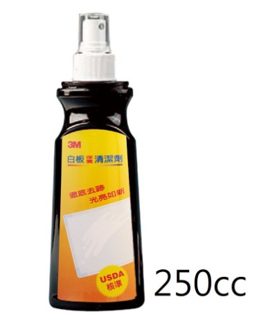 {振昌文具}3M 白板清潔劑 250cc