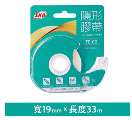 {振昌文具}SKB 文明 TE-60 隱形膠帶 【19mmx33M】